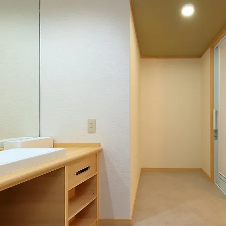 Hotel Sunshine Kinugawa Nikko Room photo