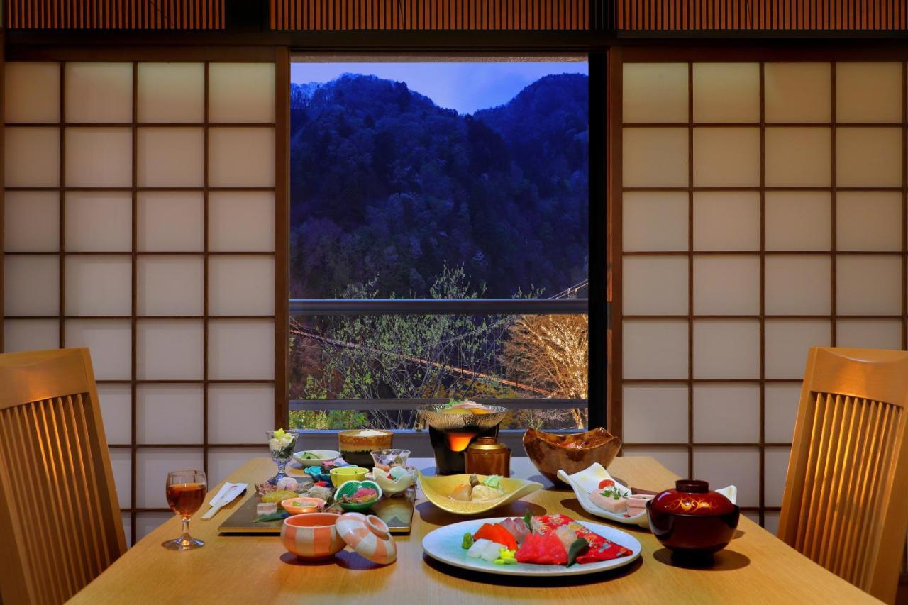 鬼怒川日光酒店 传统日式旅馆 日光