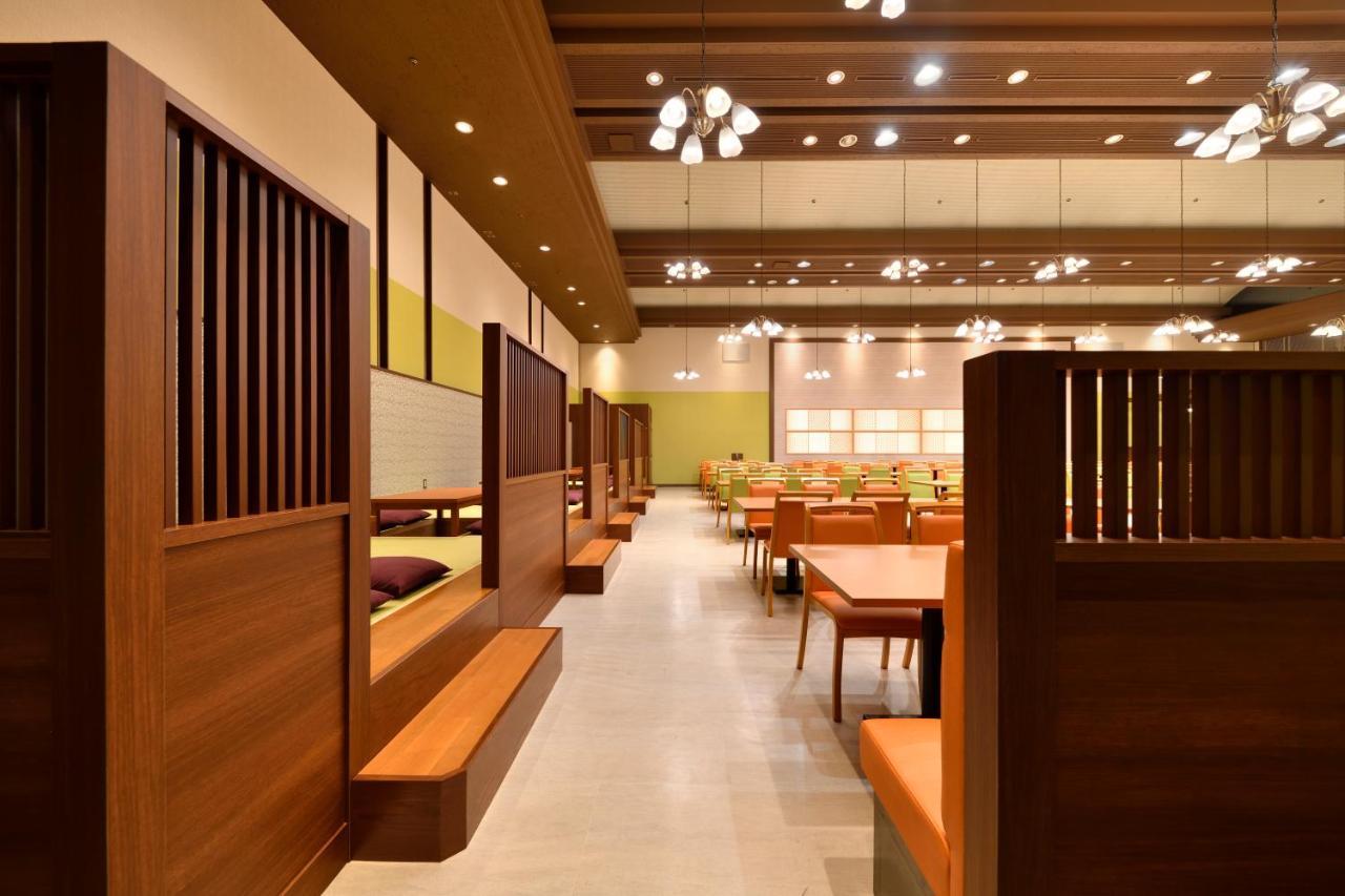 Ryokan Sunshine Kinugawa 4*
